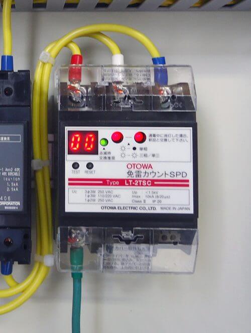 電気設備機器 音羽電機工業 分電盤用SPD クラスII LT-332 - 3
