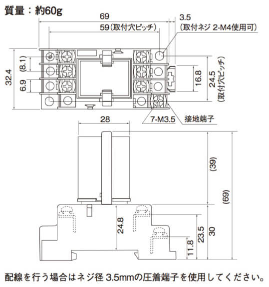 音羽電機 SL-Z24J :20221123115330-00341:kumakumastore - 通販+